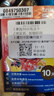 泰國(guó)電話卡7/10天5G/4G手機(jī)上網(wǎng)卡無(wú)限流量可通話泰國(guó)全境通用 郵寄 10天無(wú)限流量 曬單實(shí)拍圖