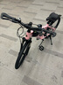 永久（FOREVER）兒童自行車小孩單車6-12歲山地7速男女童車小學(xué)生自行車22寸粉色 曬單實(shí)拍圖
