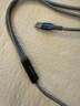 羅馬仕 數(shù)據(jù)線三合一充電線6A快充100W充電器線一拖三頭適用蘋果Type-c安卓iPhone16/15小米華為手機(jī)車載 曬單實(shí)拍圖
