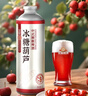 金星金星冰糖葫蘆精釀啤酒1L*6罐裝 曬單實(shí)拍圖