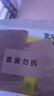 棉奇熊女童內(nèi)褲棉質(zhì)兒童四角短褲2025新款寶寶大童平角褲4條裝P08-XXXXL 曬單實拍圖
