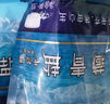 茶卡藏青鹽食用未加碘家用食鹽天然無抗結(jié)劑原生態(tài)青海湖鹽 藏青鹽5包*320g 曬單實(shí)拍圖
