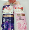 清揚(yáng)（CLEAR）去屑蓬松洗發(fā)水1.2kg  櫻花沁爽香型1200g 持久留香 曬單實(shí)拍圖