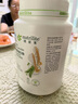 安利【安心萊官方店】紐崔萊蛋白粉多種植物蛋白質(zhì)粉提升免疫力高蛋白 770克蛋白粉 曬單實(shí)拍圖