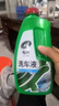 龜牌（Turtle Wax）硬殼高泡沫洗車液套裝(TC-75)1.25L汽車水蠟強力去污高泡沫清洗劑 曬單實拍圖