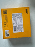 W&P 新國標(biāo)3C認(rèn)證可上飛機(jī) 充電寶自帶線20000毫安35W快充AC插頭三合一移動電源適用蘋果16華為小米wp 曬單實(shí)拍圖