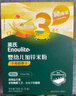 英氏牛肉胡蘿卜加鋅營養(yǎng)米粉180g嬰幼兒米粉寶寶輔食3階盒裝10月+ 曬單實(shí)拍圖