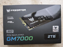 宏碁掠奪者（PREDATOR）2TB SSD固態(tài)硬盤(pán) M.2接口(NVMe協(xié)議) GM7000系列｜NVMe PCIe 4.0讀速7400MB/s  AI電腦存儲(chǔ)配件 曬單實(shí)拍圖
