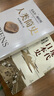 【官方旗艦店】人類(lèi)簡(jiǎn)史四部曲系列（2025白金紀念版）人類(lèi)簡(jiǎn)史 智人之上 未來(lái)簡(jiǎn)史 今日簡(jiǎn)史 暢銷(xiāo)全球4600萬(wàn)冊“人類(lèi)簡(jiǎn)史系列”（套裝共4冊） 尤瓦爾 赫拉利著(zhù) 中信出版社圖書(shū) 人類(lèi)簡(jiǎn)史 從動(dòng)物到上 曬單實(shí)拍圖