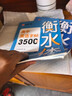 2025新版 高中英語詞匯3500詞衡水體字帖高考優(yōu)秀作文高一高二高三英文硬筆鋼筆臨摹練字帖高中生作文素材單詞語法書法描紅練字本 【全2本】高中衡水體英語3500詞+英語高分作文 曬單實拍圖