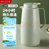 美廚（maxcook）保溫壺?zé)崴?玻璃內(nèi)膽真空暖壺家用學(xué)生宿舍開水壺1.3L綠MCH7094 曬單實(shí)拍圖
