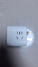 公牛（BULL）3位英標旅行插座/轉(zhuǎn)換插頭/電源轉(zhuǎn)換器/魔方插座/插線板 適用英國/新加坡/中國香港等總控開關(guān) 曬單實拍圖