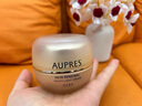 歐珀萊（AUPRES）臻源撫紋悅顏霜抗皺淡化細紋面霜 輕盈型50g 曬單實拍圖