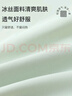 貓人兒童內(nèi)褲冰絲夏透氣涼感男童寶寶中大童四角短褲薄款 綠藍(lán)灰 160  曬單實(shí)拍圖