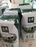 伊利金典純牛奶整箱 200ml*24盒 3.6g乳蛋白 原生高鈣 禮盒裝 曬單實(shí)拍圖