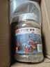licheers魚(yú)食小型魚(yú)孔雀魚(yú)糧熱帶魚(yú)小金魚(yú)紅綠燈斗魚(yú)觀(guān)賞魚(yú)飼料小顆粒 曬單實(shí)拍圖