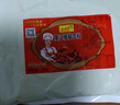 拾翠坊隆江豬腳飯鹵料包商用豬腳鹵料鹵水鹵汁2斤試用裝開(kāi)店專(zhuān)用 曬單實(shí)拍圖