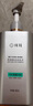 康王拜耳腺苷防脫套裝 賦活毛囊頭皮護理洗發(fā)水400ml+精華液75ml 曬單實拍圖