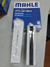 馬勒（MAHLE）帶炭PM2.5空調(diào)濾芯濾清器格LAK1358/S(GL8 10年后/商旅陸上公務(wù)艙 曬單實(shí)拍圖