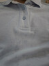 TOMMY HILFIGER【紳動(dòng)POLO】春夏男裝純棉珠地網(wǎng)眼花紗鑲邊修身短袖T恤POLO 淡藍色C1O L （推薦：140-155斤） 曬單實(shí)拍圖