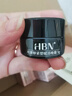 HBN【嘗鮮裝】視黃醇雙a醇晚霜精華提拉緊致淡化細紋面霜旅行裝 【入會禮】雙A醇晚霜2.0 5g 曬單實拍圖