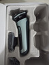 飛利浦（PHILIPS）電動剃須刀旋護5系 SkinIQ高端系列刮胡刀 生日禮物 七夕情人節(jié)禮物送男友送老公 曬單實拍圖