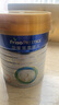 美素佳兒（Friso）皇家幼兒配方奶粉3段（1-3歲幼兒適用）800g*3 乳鐵蛋白 (新國標(biāo)) 曬單實(shí)拍圖