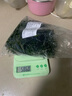 鮮海帶 鹽漬海帶絲 海帶涼拌菜鮮嫩 鹽漬海帶絲1.5kg 曬單實(shí)拍圖