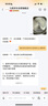 九陽（Joyoung）蒸蛋器 煮蛋器 定時 自動斷電安心用 小型316L不銹鋼多功能 雙層蒸煮雞蛋早餐神器ZD14-GE330 曬單實拍圖