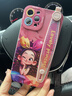 膜遇蘋果16promax手機(jī)殼腕帶支架iPhone15保護(hù)套新款帶掛繩14Plus可愛公主13全包防摔12硅膠軟殼高級女 紫藍(lán)色丨彩裙公主丨腕帶支架丨長掛繩 iPhone 16 Pro Max 曬單實(shí)拍圖