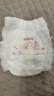 好奇（Huggies）鉑金裝成長褲XXXL26片*4包(17kg以上) 曬單實(shí)拍圖