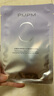 PMPM白睡蓮煙酰胺水光透潤精華面膜23ml*5片/盒  貼片面膜 曬單實拍圖
