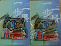 具才城市冰箱貼磁貼高顏值文創(chuàng)中國(guó)北京故宮博旅游紀(jì)念禮物品創(chuàng)意木質(zhì)冰箱裝飾磁鐵吸片3d立體高級(jí)感 曬單實(shí)拍圖