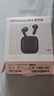 OPPO Enco Air4 新聲版 真無(wú)線耳機(jī)【國(guó)家補(bǔ)貼】半入耳式藍(lán)牙耳機(jī)無(wú)線耳機(jī)通用蘋果華為小米手機(jī)云霧黑 曬單實(shí)拍圖