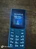 NOKIA新105 4G 全網(wǎng)通移動(dòng)聯(lián)通電信 老人老年按鍵直板學(xué)生兒童備用戒網(wǎng)手機(jī) 雙卡雙待  藍(lán)色 曬單實(shí)拍圖
