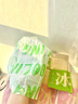 悠頤寶降溫冰涼巾冰涼爽感毛濕巾旅行戶外涼快防暑軍訓(xùn)手口小包超大神器 曬單實(shí)拍圖