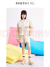 PORTS寶姿女裝 春夏新品銀蔥星星提花連衣裙SV8D004CFD013 湖水綠 M (6) 曬單實(shí)拍圖