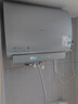 美的（Midea）TECH親膚活水玲瓏超薄60升雙膽扁桶電熱水器3300W水電分離一級(jí)能效UDpro國家補(bǔ)貼以舊換新 曬單實(shí)拍圖