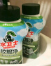 水衛(wèi)士校服凈340g*3瓶 洗衣液爆炸鹽彩漂白劑衣服去黃除菌除螨母嬰可用 曬單實拍圖