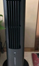 美的（Midea）【降溫優(yōu)選】家用空調(diào)扇智能語音冷風扇負離子凈化靜音落地冷風機水冷塔扇強力制冷小空調(diào)ACA10TJR 曬單實拍圖