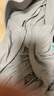 探路者（TOREAD）冰絲針織防曬衣春夏男士透氣 涼感防紫外線UPF50+防曬服皮膚衣 曬單實拍圖