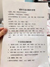 貝肽斯嬰兒床蚊帳罩防摔新生兒寶寶專用免安裝可折疊全罩式通用蒙古包 丹尼熊【長110*寬64*高100】 曬單實拍圖