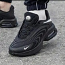 耐克（NIKE）AIR MAX FIRE男鞋氣墊緩震黑色運(yùn)動(dòng)鞋復(fù)古跑步鞋IF2621-001 IF2621-001 44 曬單實(shí)拍圖