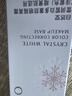 自然堂雪潤(rùn)皙白多重防曬隔離霜(淡紫色)SPF32PA+++ 30ml 曬單實(shí)拍圖