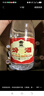 汾酒 紅蓋玻汾 清香型白酒 42度 475mL*12瓶 整箱裝 曬單實(shí)拍圖