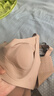 素肌良品素肌良品提拉小繃帶大胸顯小內(nèi)衣女無痕防下垂收副乳文胸薄款胸罩 曬單實(shí)拍圖