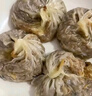 悅味紀(jì) 豬肉香菇糯米大燒麥1kg 20只 手工燒賣 半成品早餐方便速食 曬單實(shí)拍圖