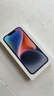 【95成新】Apple iPhone 14 (A2884) 128GB 藍(lán)色 支持移動(dòng)聯(lián)通電信5G 雙卡雙待手機(jī) 曬單實(shí)拍圖