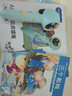 幼學(xué)小蝌蚪點(diǎn)讀筆A8S旗艦版幼兒童早教機(jī)3-6歲英語學(xué)習(xí)威廉海尼曼raz小達(dá)人 【重磅新品】A8S旗艦版-32g 曬單實(shí)拍圖