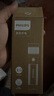 飛利浦（PHILIPS）手電筒強光手電超亮照知了穿天家用小型軍戶外照明應(yīng)急燈SFL2247 曬單實拍圖